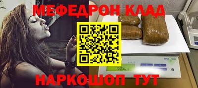 марки lsd Берёзовский