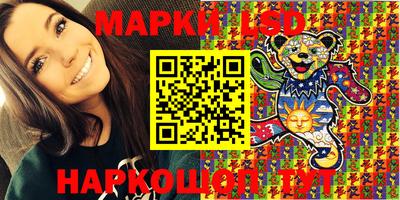 прущие крисы Апрелевка