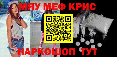 ECSTASY Апшеронск