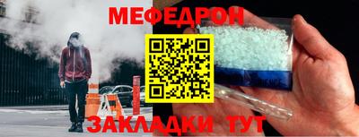 ECSTASY Апшеронск