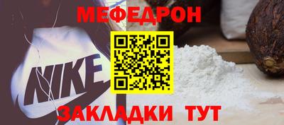 марки lsd Берёзовский