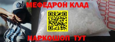 ECSTASY Апшеронск