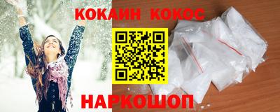 ECSTASY Апшеронск