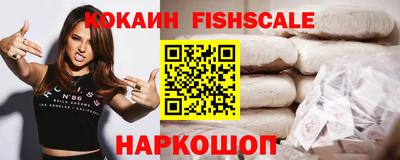 MDMA Бийск