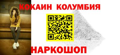 ECSTASY Апшеронск