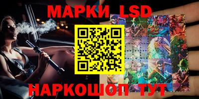 MDMA Бийск