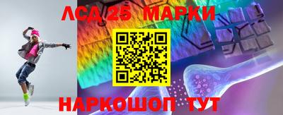 ECSTASY Апшеронск