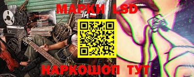 прущие крисы Апрелевка