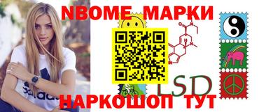 MDMA Бийск