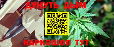 ECSTASY Апшеронск