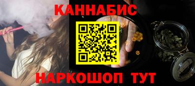 ECSTASY Апшеронск