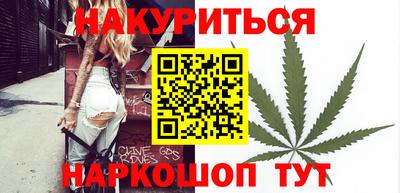 MDMA Бийск
