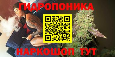 марки lsd Берёзовский