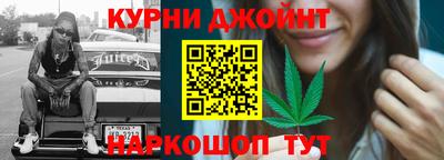 метамфетамин Беслан