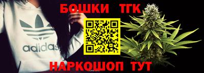 прущие крисы Апрелевка