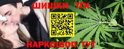 ПСИЛОЦИБИНОВЫЕ ГРИБЫ Будённовск