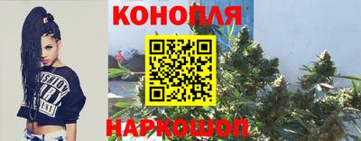 метамфетамин Беслан