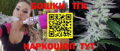 прущие крисы Апрелевка