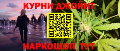 MDMA Бийск