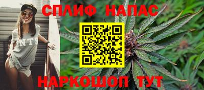 ECSTASY Апшеронск