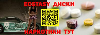 марки lsd Берёзовский