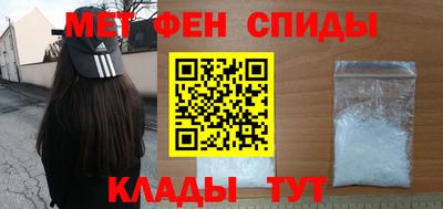 прущие крисы Апрелевка