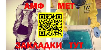 ECSTASY Апшеронск