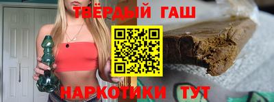 MDMA Бийск