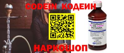 MDMA Бийск