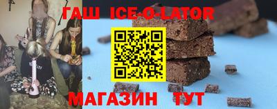 MDMA Бийск