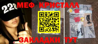 ECSTASY Апшеронск