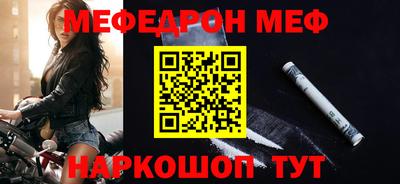 ECSTASY Апшеронск