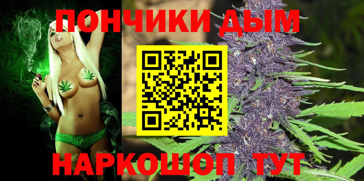Кодеин Берёзовский